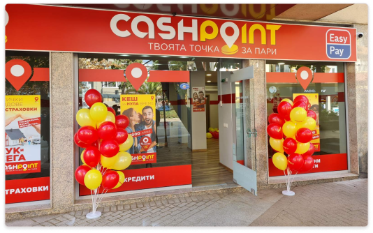 Контакти - Намери офис! | Cashpoint